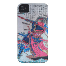Heroes Of Taiheiki I Case-Mate iPhone 4 Case