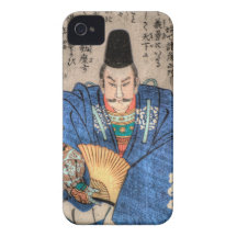 Heroes Of Taiheiki III iPhone 4 Case-Mate Case