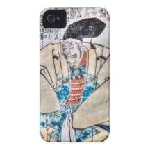Heroes Of Taiheiki IV iPhone 4 Cover