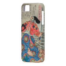 Heroes Of Taiheiki VI iPhone 5 Covers