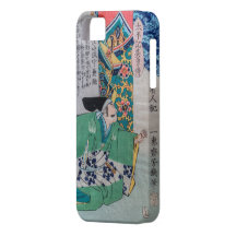 Heroes Of Taiheiki VIII iPhone 5 Covers