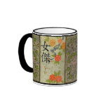 Heroine in Japanese Coffee Mug