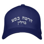 Hetha BSC Berlin fan Cap Embroidered Baseball Cap