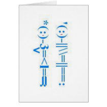 hi diddly dee cards