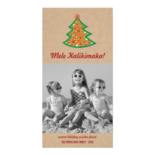 Mele Kalikimaka Photo Card Template mele kalikimaka cards mele kalikimaka card templates Mele Kalikimaka Photo Card Template mele kalikimaka cards mele kalikimaka card templates