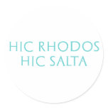 hic rhodos hic salta stickers
