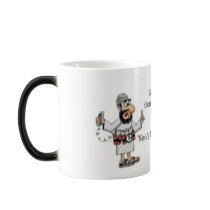 Hidden Terrorist Mug by OmahaLibertyHerald Hidden Terrorist Mug