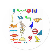 Hieroglyphics stickers