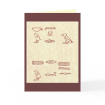 HIEROGLYPHS - CONGRATULATIONS cards