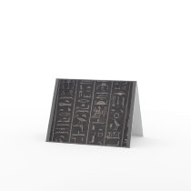 hieroglyphs thank you card