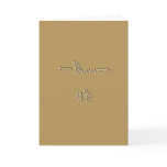 Hieroglyphs Thank You Card