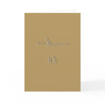 Hieroglyphs Thank You Card