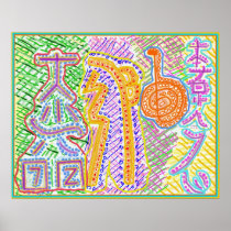 High Energy Healing Symbols Posters