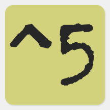 High Five ^5 Square Sticker