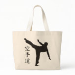 High Kick/Karate Kanji Bag