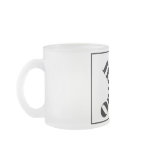 Highly Original Mugs