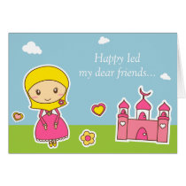 Hijab Girl Card cards