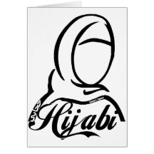 Hijabi Greeting Card