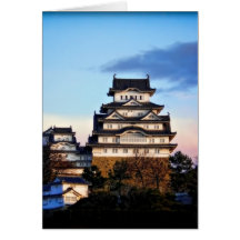 Himeji Castle at Sunrise Cards