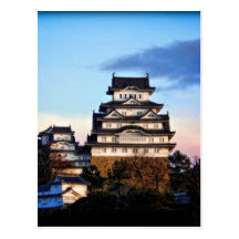 Himeji Castle at Sunrise Postcard
