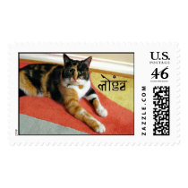 Hindi Calico Cat postage by TigerLilly_973 Hindi Calico Cat postage