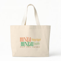 Hindu Hindi bags by smallhandsdesigns Hindu Hindi bags
