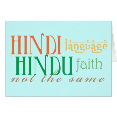 Hindu Hindi Cards by smallhandsdesigns