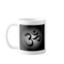 Hindu OM - Meditation Symbol Coffee Mug