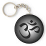 Hindu OM - Meditation Symbol Key Chain