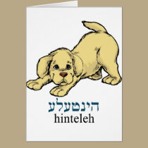 "Hinteleh"-puppy cards