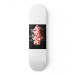 hip hop 360 skateboard