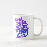 HIP HOP mugs