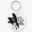 Hip Hop Lives keychain by MilestoneDesigns Hip Hop Lives keychain