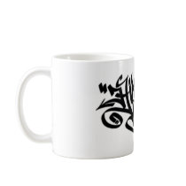 hip-hop mugs by cyclone777 hip-hop mugs