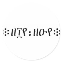 HIP HOP stickers