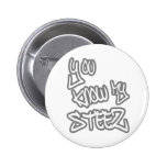 HIPHOP buttons