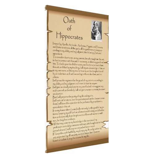 Hippocratic Oath Canvas Print Zazzle