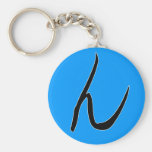 Hiragana "N" Keychain