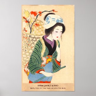 Hirezaki Eiho Beauties of the Twelve Months, Bijin Posters