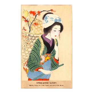 Hirezaki Eiho Beauties of the Twelve Months, Bijin Posters