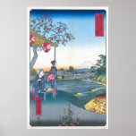 Hiroshige - Teahouse at Zōshigaya posters