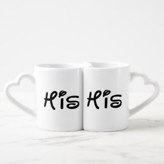 Gay Couple Mugs, Gay Couple Coffee Mugs, Steins & Mug Designs