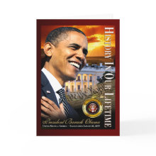 History In Our Lifetime (sunset white house) card