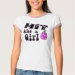 Ladies Ringer T-Shirt