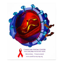 HIV Virus ( HIV / AIDS Charity ) posters by camillian HIV Virus ( HIV / AIDS Charity ) posters