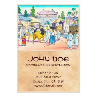 Hiyoshi Mamoru Korean Market japanese scenery art Business Cards