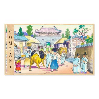 Hiyoshi Mamoru Korean Market japanese scenery art Business Cards