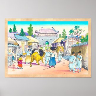 Hiyoshi Mamoru Korean Market japanese scenery art Poster