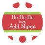 Ho Ho Ho Personalized Christmas Sticker Ho Ho Ho Personalized Christmas Sticker