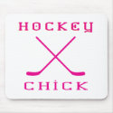Hockey Chick mousepads by laohare Hockey Chick mousepads